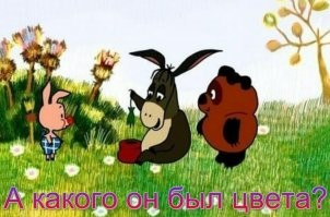 Шар – всё: в США сбили китайский аэростат и собирают его обломки