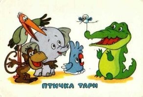 Фотоподборка