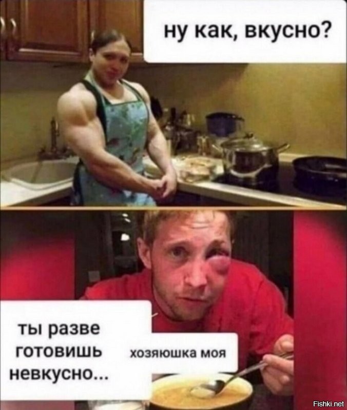 На вкус и цвет - подружек нет.