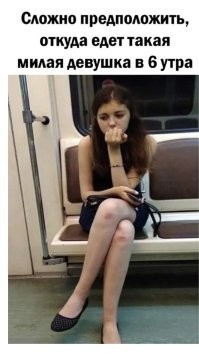 Сложно. Но можно...