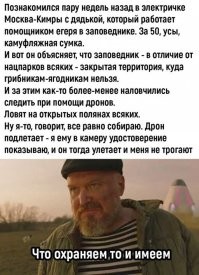 Нет электрички Москва-Кимры.
Кимры на другой стороне Волги, в Тверской области 

Да и заповедников там в окрестностях нет тоже