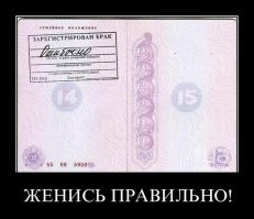 Красивая сказка