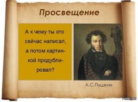 А к чему ты это сейчас написал: а потом картинкой продублировал,
