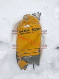 В небе над Калугой взорвался беспилотник: новые подробности ЧП