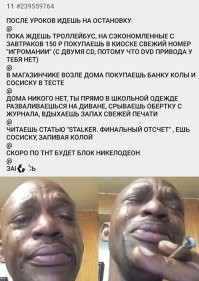 хех взрослая жизнь тоже имеет свои плюсы
- В конце недели зяяпаный работой ты долждался конца рабочего дня
- Едешь к друзьям 
- По пути покупаешь пивас, колу, джин
- У друзей теплая компания и крутая настолка
- Кто то из друзей принес юсб-геймпады и вы поставив на ноутбук мортал комбат 9 подключили его к телику и пытаетесь по очереди отметелить друга который взял Синдел и уже пол часа выигрывает всех дерясь одним и тем же ударом