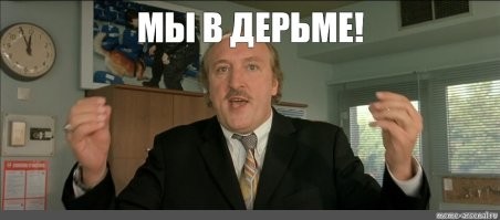 "Это он в чём?": под Иркутском открыли памятник советскому генералу, который наводит на неприятные ассоциации