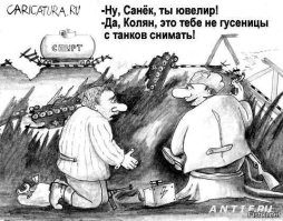 В США более 50 вагонов с ядовитыми веществами сошли с рельс