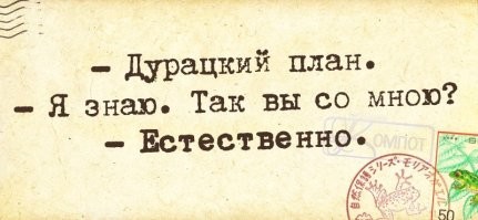 Я один раз на даче так же попробовал кувалдой на рельсе мясо отбить. Не понравилось. Мясо из-под удара фаршем в разные стороны разлеталось. А если стукать слегка - то проще и легче обычным молотком для мяса. Так что - кувалдой не вариант. Обухом топорика и то лучше получалось. А еще мы пробовали "на природе" мясо в пакете несколько раз переехать машиной. И эта идея - так себе :)