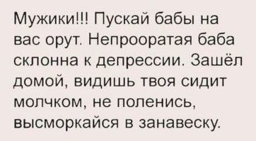 Фотоприколы и прикольные картинки