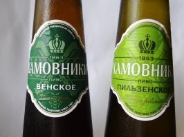 я вкус "жигулей" нашол как не странно в Хамовниках венское вроде. 1 в 1  на мой вкус.купите сравните одно чуток сладковатое а другое самое оно с горчинкой.