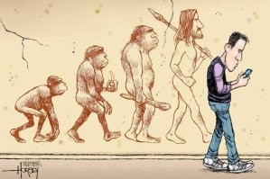 Как будет выглядеть человек будущего