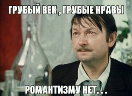Красивая сказка