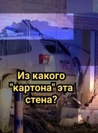 30 везунчиков, которые родились в рубашке