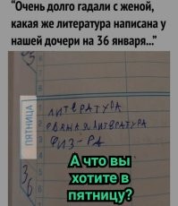 Фотоприколы и прикольные картинки