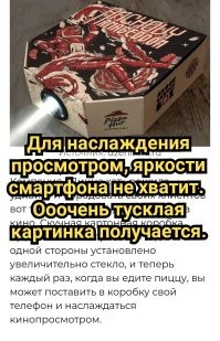15 примеров гениального дизайна упаковки