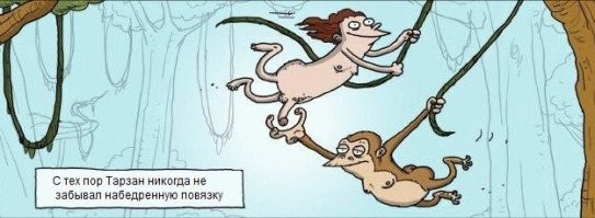 "Волочкова? Ну ей можно!": Наташа Королёва развеяла слухи о расставании с Тарзаном