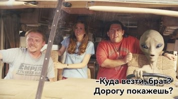 Вот это счётчик "намотало"... 
 Кто оплачивать будет?