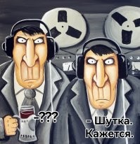 Скрины из соцсетей