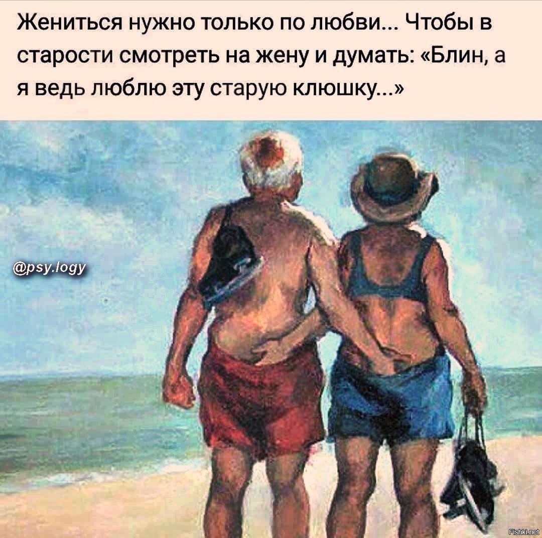 Зачем нужна картина