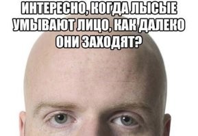 Это зависит от того, в какой студии снимался фильм. У Brazzers, к примеру, это будет очень далеко