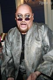 Ля, я думала, это Шура...