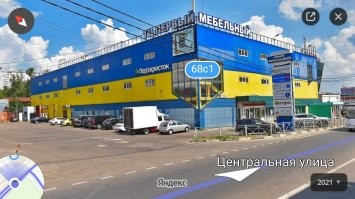 Московская область, Кучино, Носовихинское шоссе.