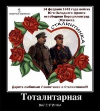 30 необычных идей декора на день Святого Валентина