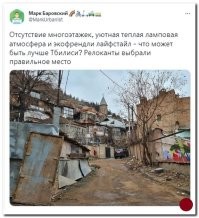 Я знаю, где сдают это жильё!