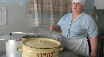 Вот настоящая ПОВАРИХА