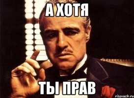 Татухи, которые не удались