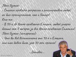 Как мы пережили 90-е. Фотоистория
