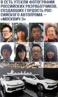 Это был лучший автомобиль в СССР, но почему он проиграл «Жигулям»?