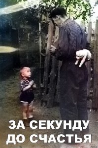 30 тёплых и пушистых комков неподдельного счастья