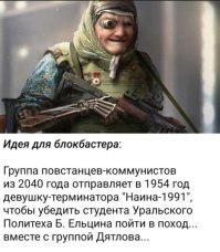 20 событий прошлого, которые хотелось бы увидеть собственными глазами