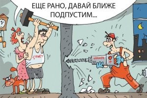 Мы ныне хороним военнослужащих, погибших от рук украинцев - при этом украинцев в Россию набежало ... много. И газ по трубам туда все еще идет. 
И германия много чего поставляет всу - и тем не менее немецкие автомобили в России покупают весьма активно.
Можно продолжать дальше и дальше - тут или железный занавес опустить (либералы захлебнутся от визга) или искать экономические способы "выразить неприятие" (те же либералы визжать будут не меньше но уже по иному поводу).
В любом случае недовольные будут всегда, даже в Раю. Такая уж сволочная особенность у человечества.