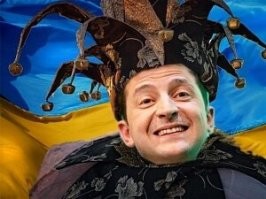 Шуты и сейчас актуальны