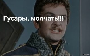 Комментарии и картинки из соцсетей. Свежак за 5 февраля