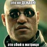 “Марсианская Золушка потеряла?” Странный снимок с Марса заинтересовал пользователей сети