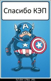 Евгений Пригожин объявил правительство США террористами