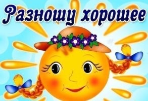 Карательная недвижимость: интерьеры квартир, от вида которых хочется реветь белугой