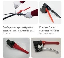 Более того, у него сцепление неисправно. 
Там, как раз для избежания таких случаев, нужно ручку зажимать. Отпустил - расцепление.