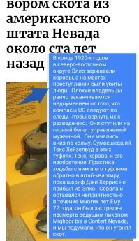 Маска Тутанхамона с другой стороны и еще 11 вещей из прошлого, иллюстрирующих историю