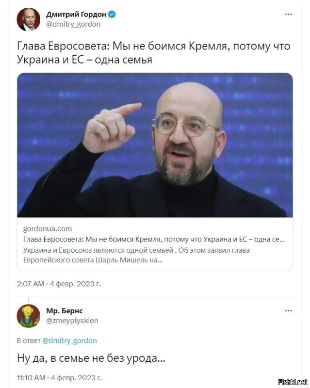 Ну здесь мы видем осовремененную версию поговорки. В семье одни уроды!!!