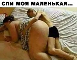 Демотиваторы на разную тему