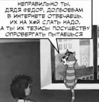 К последней картинке...