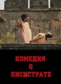 Вот здесь к примеру)))