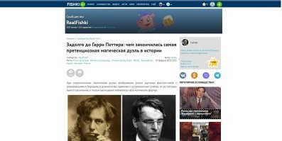 Все пишут о новом дизайне, у меня все по старому, скинь скрин, хотя бы посмотреть