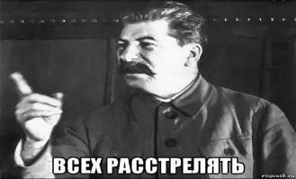 Куда пропал советский поезд с детьми