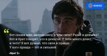 Вот Березовский тоже думал, что счастье в деньгах