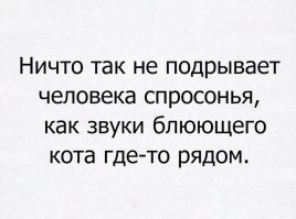 13 будильников с безумным дизайном и способами отключения
